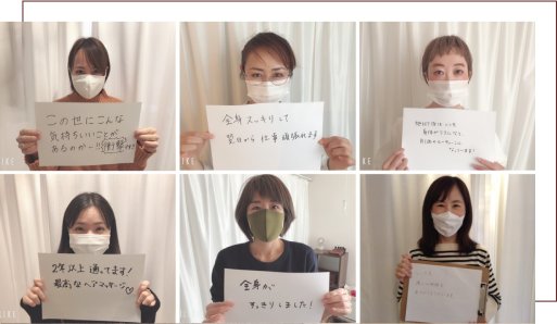 日本の睡眠の質を上げたい－－ 約3年の歳月をかけて仕組みを研究