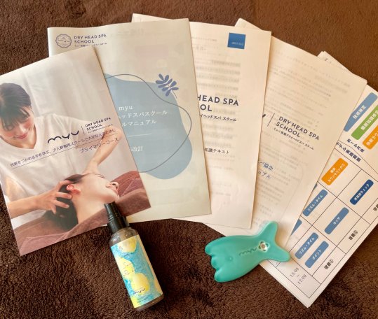 03. 分かりやすいコース別へのこだわり